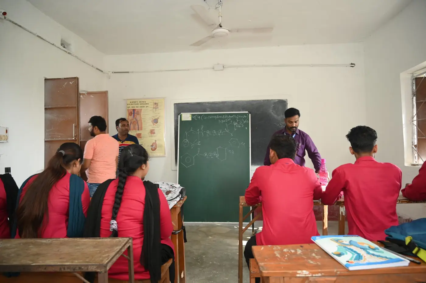 Umamani Institute activity